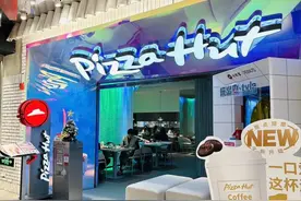 精意求经 Vol.06｜“买一送一”只是低价引流吗？图片