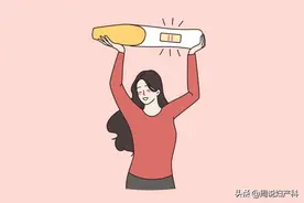 备孕1年为何怀不上？这些影响女性生育力的因素，快来了解下图片