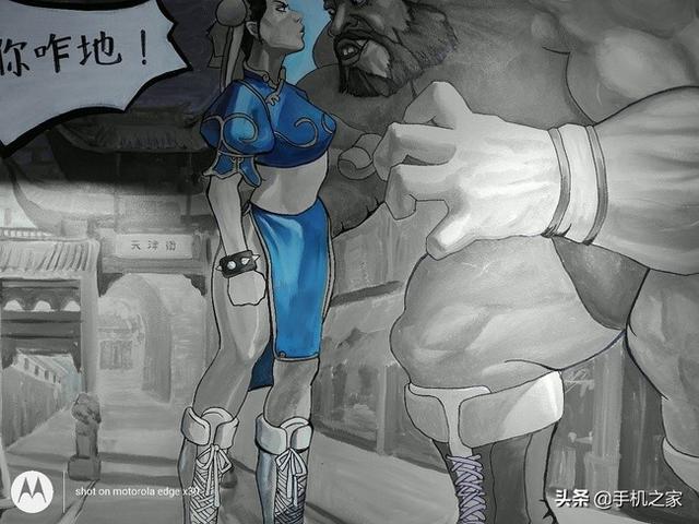 首发全新一代骁龙8旗舰移动平台 可恶又被moto edge X30装到了