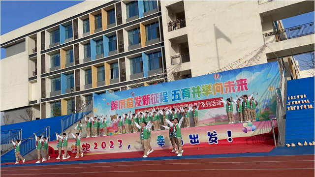 四川省民生研究会新媒体中心-官网