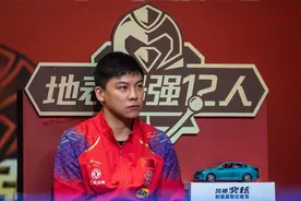 恭喜陈玘正式走马上任，最新任命曝光，刘国梁没看错人图片