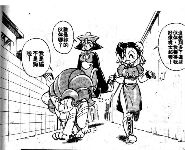 游戏和影视作品中的女僵尸，感觉被吸干也无所谓