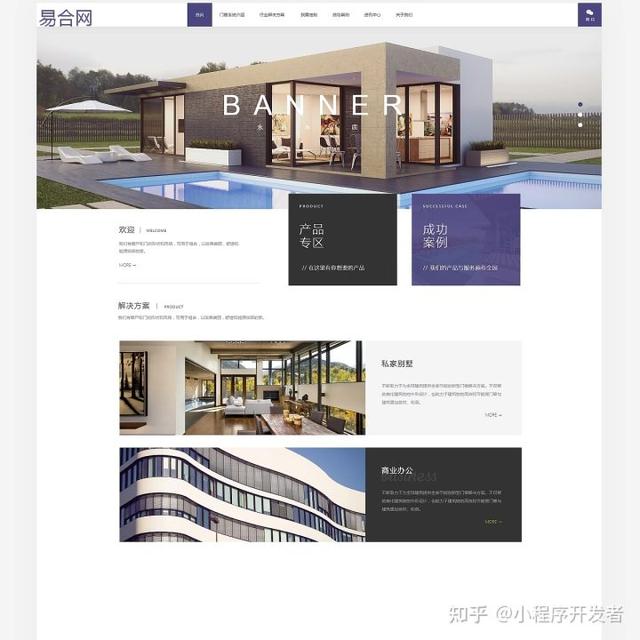 ��ҵ�����ѡ���׵���վ���蹫˾��