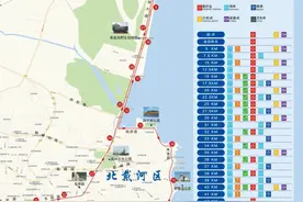 2023“秦马”4月7日起报名！图片