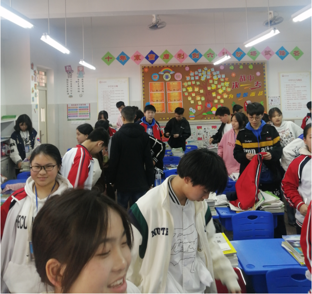 四川省民生研究会新媒体中心-官网