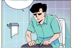 “脱掉裤子，屁股放松！”一组图：做「痔疮」手术，到底啥滋味？图片