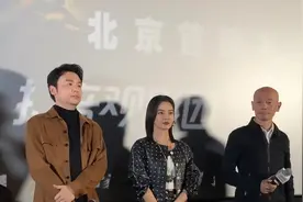 葛优大爷太幽默！新片地中海发型他不高兴，耳朵有辛芷蕾两个大图片