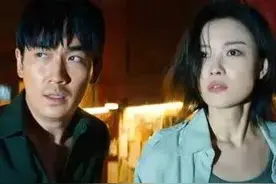 《消失的她》：何非的覆灭，来自陌生人的一句多嘴图片