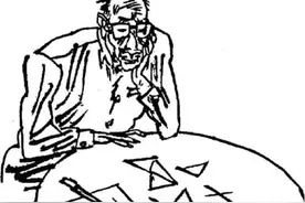故事：一道难题图片