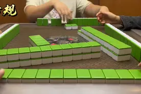 老魏最新研究成果：麻将机有规律，你知道吗？图片