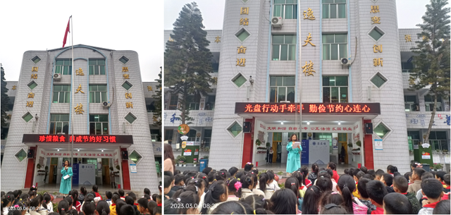 四川省民生研究会新媒体中心-官网