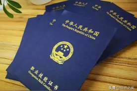 康复理疗师是做什么工作的？如何报考康复理疗师？图片