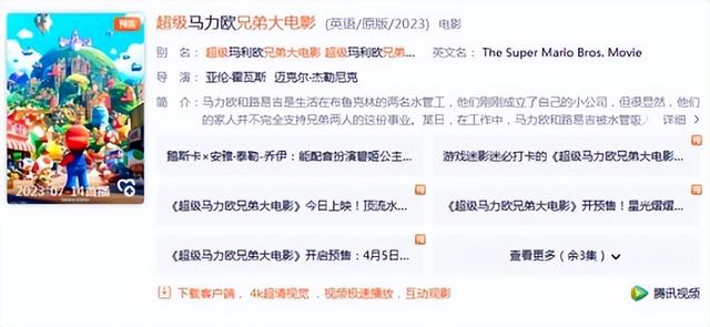 又遇黄道吉日？《永劫无间》免费，3D版DNF今日公测