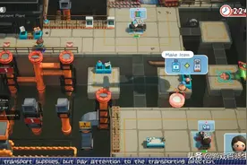 欢乐、整蛊、废朋友：派对游戏《实况！救援大作战》评测图片