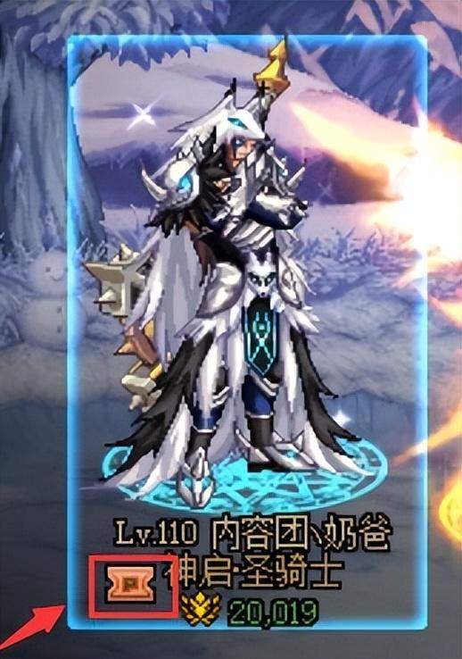 DNF：登录即可领取大奖无需任何操作，DNF周年庆活动解疑20问