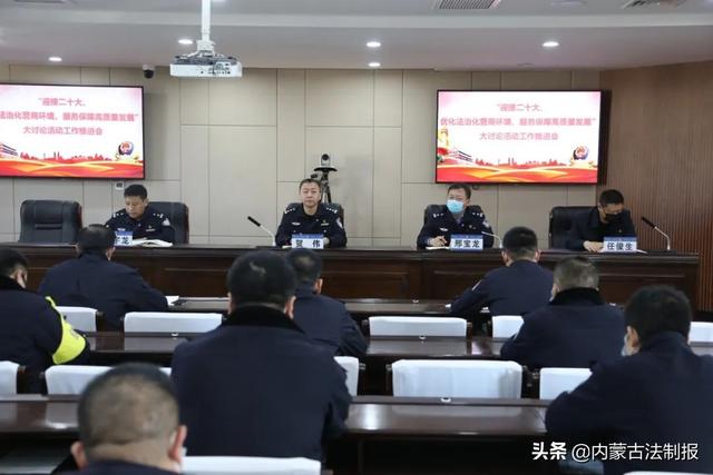 “4+”模式：打出优化营商环境宣传“组合拳”推动大讨论“热起来”