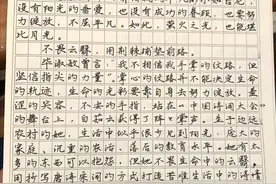 高考满分作文《论生逢其时》，层次分明，逻辑严谨，看完热血沸腾图片