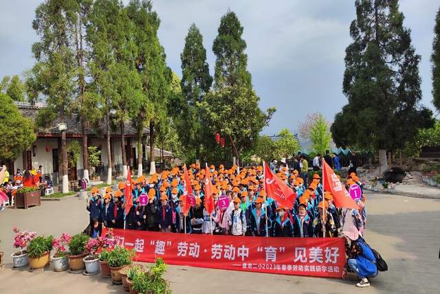 四川省民生研究会新媒体中心-官网