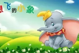 毛毛虫儿童故事，睡前故事想飞的小象，好听的绘本故事图片