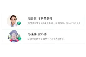 樱桃，原来对肾病有这么多好处图片