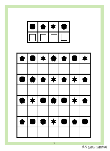 幼儿园简单智力题100道图,6道小学智力题,难倒半个班的大学生,全对的