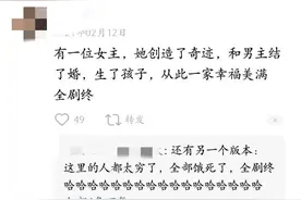 推荐一部种田文的小说图片