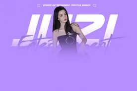 这么抵制她？只骂王楚然，算什么本事？图片