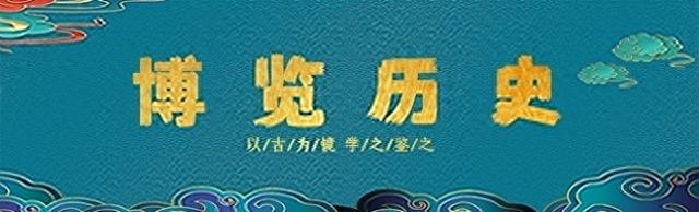 天安门广场上的便衣，背上背的又黑又长的东西，到底是什么？