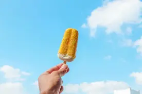 花200多研究了30余款雪糕，最推荐的是哪款？图片