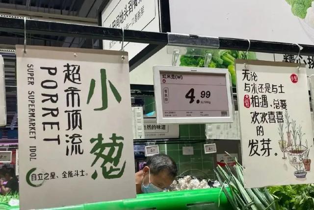 这样的营销文案,不隔离几个月是想不出来的