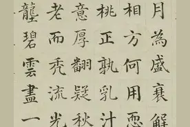 浅谈少儿书法：硬笔书法和毛笔书法到底应该先学哪个？图片
