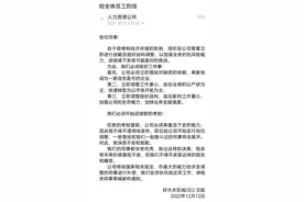 好大夫战略大调整背后，给互联网医疗实现盈利的时间还有多久？图片