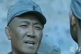 《亮剑》中李云龙最后的结局让人意想不到！图片