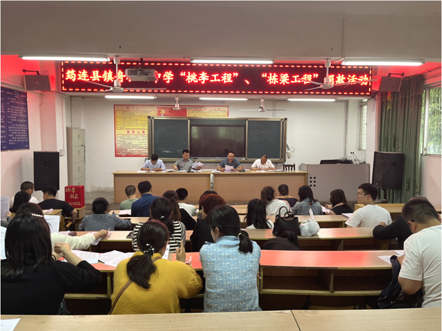 四川省民生研究会新媒体中心-官网