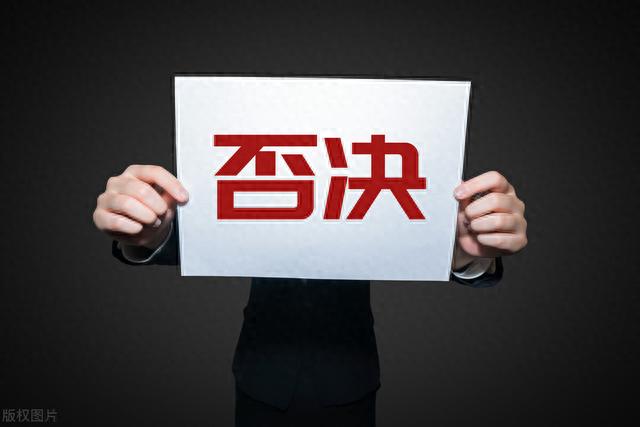 逾期贷款清零，逾期贷款清零什么意思 配图07