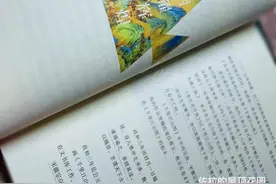 十八岁极致燃烧的青春：治愈系好书推荐《云淡风轻》熠熠辉煌图片
