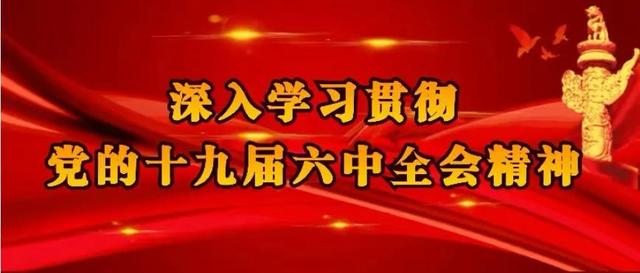 传统民俗碰撞文明新风——安宁区各街道社区开展多彩活动“粽”享浓浓端午情