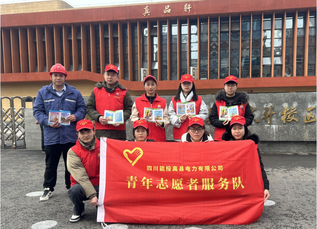 四川省民生研究会新媒体中心-官网