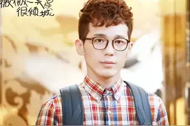 《微微一笑很倾城》播出6年，这5位配角都火了，有人成顶流图片