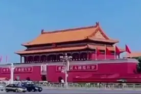 七绝 庆祝建党一百零一周年 （通韵）图片