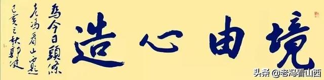 ��Ʒ��ɽ����ʳ ����ɽ��ζ��������Ʒ���ƹ�������ɹ��ٰ�