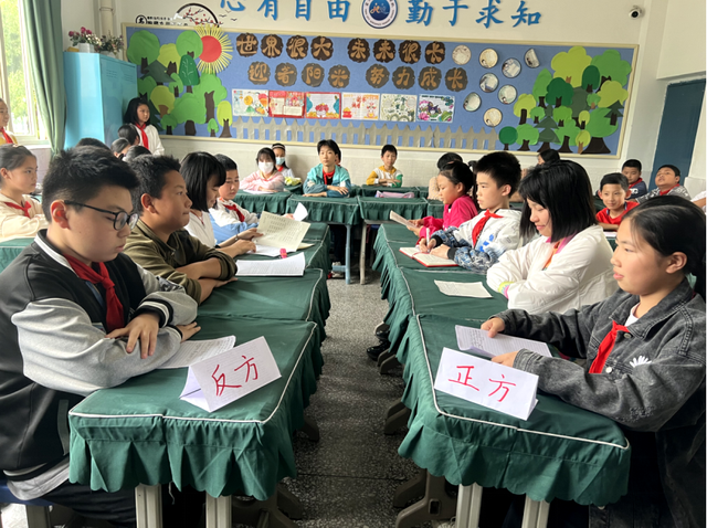 四川省民生研究会新媒体中心-官网