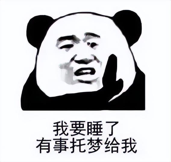 想运营150年赚慢钱的射雕，上线600天后凉凉，网友：还有逆水寒