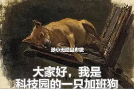 喝出心衰、肾衰，甚至死亡！这种饮料多喝“有毒”？图片