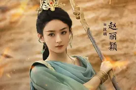 连续3天收视垫底，两星差评全网飘，二搭新作竟让观众如此失望？图片