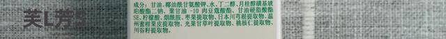 10娆惧钩浠锋皑鍩洪吀娲楅潰濂舵祴璇勶細2娆炬竻娲佸姏寮猴紝浣嗘嫈骞叉槑鏄? onerror=