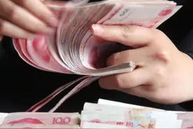 在银行存一个亿，能享受到什么特殊服务？图片