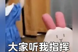 表情包 | 她逃他追 她插翅难飞图片