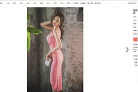 利用电脑自带画图软件把webp格式图片转换成jpg或png格式图片