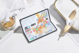 轻薄设计引领行业轻量化转变 华为 Mate X3一机难求图片